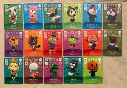 Nintendo Animal Crossing Amiibo SP Cards Authentic - Mint Condition - JP CARDS - Image 2