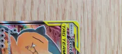 FULL ART Eevee & Snorlax GX ULTRA RARE SM Tag Team Up SM169 Pokemon Promo NM - Image 4