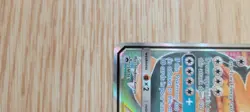 FULL ART Eevee & Snorlax GX ULTRA RARE SM Tag Team Up SM169 Pokemon Promo NM - Image 5