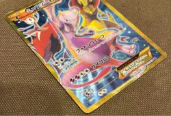 Japanese Pokemon Card Mewtwo EX 065/059 UR Blue Shock 2015 1st Edition Full Art - Image 3