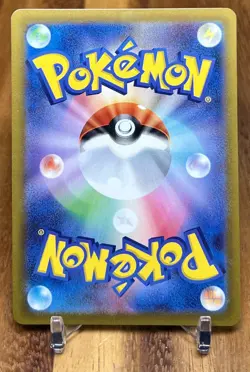 Shieldon 046/067 S10P Space Juggler Non Holo Pokemon Card Japanese NM - Image 2