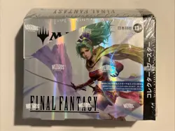 Magic the Gathering MTG Final Fantasy Collector Booster Box JAPANESE Sealed - Image 1