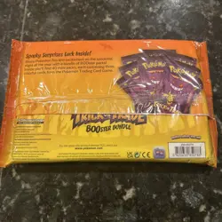 Trick or Trade BOOster Pack Bundle 40 Packs 2022 Pokemon TCG Sealed - Image 2
