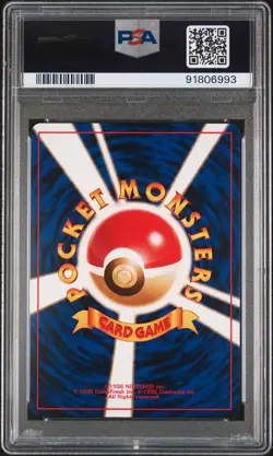 1999 POKEMON JPN PROMO ANA AIRWAYS ALL NIPPON AIRWAYS #144 ARTICUNO PSA 9 - Image 2