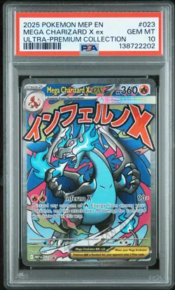 2025 POKEMON MEP EN-ME BLACK STAR PROMO #023 MEGA CHARIZARD X EX PSA 10 - Image 1