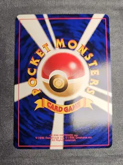 2001 Near Mint Pokemon Houndour No. 228 Neo Destiny Japanese - Image 2