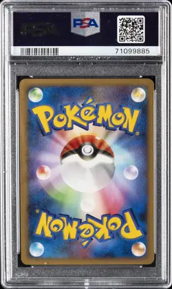 2007 POKEMON JPN WORLD CHAMPIONS PACK 1ST ED #008 CHARIZARD PSA 9 - Image 2
