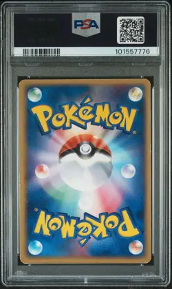 PSA 3 ROCKET'S ZAPDOS 063/084 HOLO 1ST EDITION 2004POKEMON JAPANESE TCG VINTAGE - Image 2