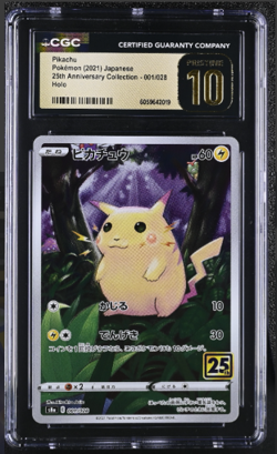 2021 Pikachu 001/028 25th Anniversary Set Pokemon Card Japanese CGC 10 Pristine - Image 1