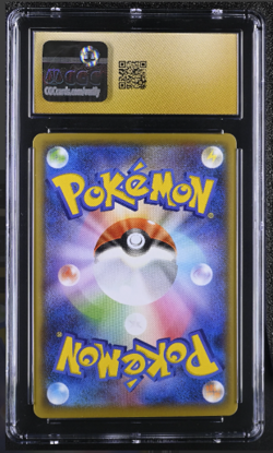 2021 Pikachu 001/028 25th Anniversary Set Pokemon Card Japanese CGC 10 Pristine - Image 2
