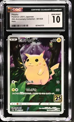 CGC 10 Pikachu 001/028 25th Anniversary Collection s8a Pokemon Card - Image 1
