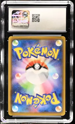 CGC 10 Pikachu 001/028 25th Anniversary Collection s8a Pokemon Card - Image 2