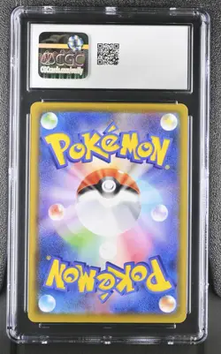 Pokemon Card CGC 10 Pikachu 25th Anniversary 001/028 - Image 2