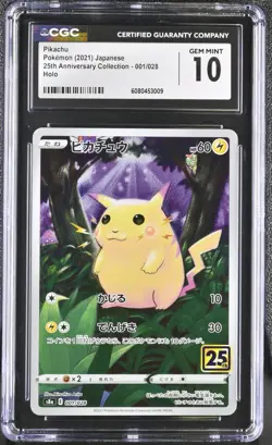 Pokemon Card CGC 10 Pikachu 25th Anniversary 001/028 - Image 1