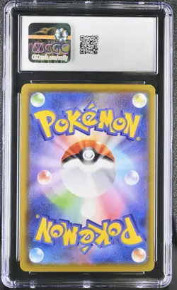 Pokemon Card CGC 10 Pikachu 25th Anniversary 001/028 - Image 2