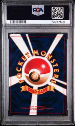 1997 POKEMON JAPANESE JUNGLE MR. MIME HOLO 122 PSA 10 - Image 2