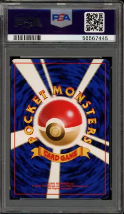 Pokemon Mr. Mime Jungle Japanese Holo Rare #122 PSA 10 Gem Mint - Image 2