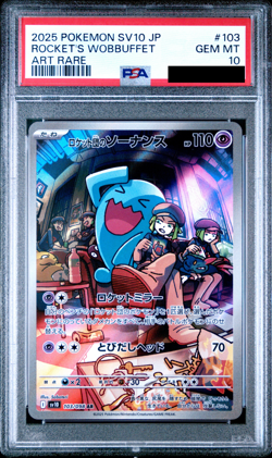 PSA 10 Team Rocket's Wobbuffet 103/098 Glory of SV10 Japanese IR AR Pokemon Art - Image 1