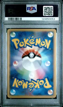 Celebi Prime Pokemon 2010 L3 Clash at the Summit 1st ED Japanese 007/080 PSA 10 - Image 2