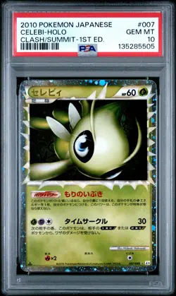 2010 POKEMON JAPANESE CLASH AT THE SUMMIT 1ST EDITION #007 CELEBI-HOLO PSA 10 - Image 1