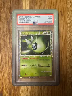 PSA 9 Celebi 007/080 Prime Japanese Pokemon Card Clash at the Summit - Image 1