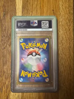 PSA 9 Celebi 007/080 Prime Japanese Pokemon Card Clash at the Summit - Image 2