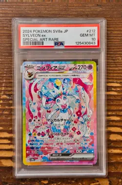 PSA 10 Sylveon ex SAR 212/187 sv8a Terastal Festival Japanese 2024 Pokemon Card - Image 1