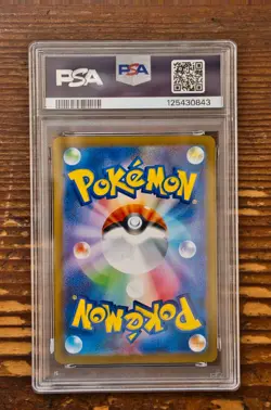 PSA 10 Sylveon ex SAR 212/187 sv8a Terastal Festival Japanese 2024 Pokemon Card - Image 2