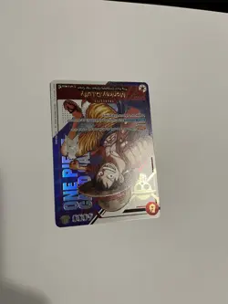One Piece TCG Monkey.D.Luffy - ST21-014 (3rd Anniversary Treasure Campaign Pack) - Image 4