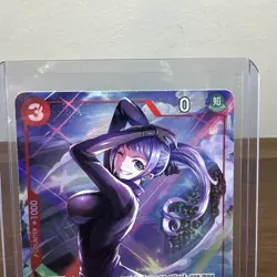 One Piece TCG 500 Years in the Future OP07-005 Carina Alt Art JPN - Image 5