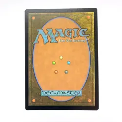 Optimistic Scavenger 21 - MTG - Duskmourn: House of Horror - NM Foil - Image 2