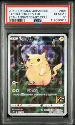 PIKACHU Full Art Reverse Holo Pokemon Japan 25th Anniversary #001 PSA 10 GEM MT - Image 1