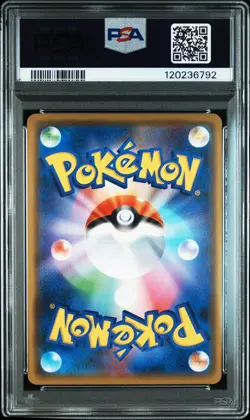 RESHIRAM & CHARIZARD GX RR Pokemon Japanese Double Blaze #007 PSA 10 GEM MINT - Image 2