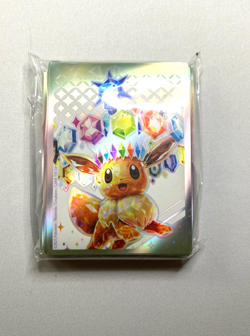 NEW Official Pokemon Card Sleeves (65ct) - Image 2