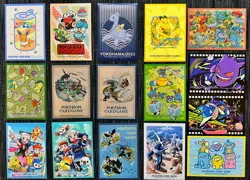 Individual Pokemon Center Japan Card Sleeves: Free Combined Shipping! -NEW STOCK - Image 1