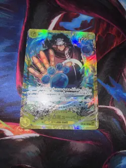 One Piece | Bartholomew Kuma | OP12-119 | Secret Rare (SEC) | *JAPANESE* | NM - Image 1