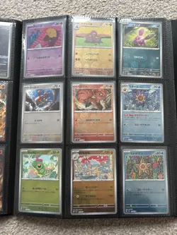 Pokemon TCG 99p START Joblot Collection Binder Pikachu Pokemon Center Stamp 75x - Image 4