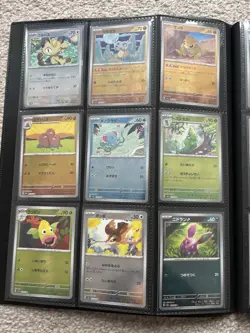 Pokemon TCG 99p START Joblot Collection Binder Pikachu Pokemon Center Stamp 75x - Image 5