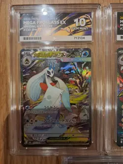 7 Slab Bundle PSA 10 ACE Pokemon Card Masterball Prismatic Gem Mint Eevee - Image 2