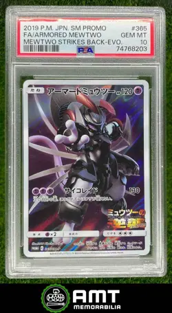Armored Mewtwo PSA 10 2019 Pokemon SM-P Promos Japanese Mewtwo Strikes Back 203 - Image 1
