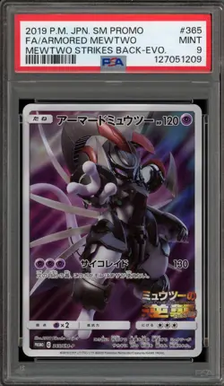 Pokemon Armored Mewtwo Strikes Back Evo. Japanese Full Art Promo 365/SM-P PSA 9 - Image 1