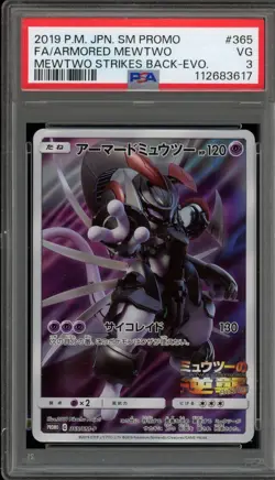 Pokemon Armored Mewtwo Strikes Back Evo. Japanese Full Art Promo 365/SM-P PSA 3 - Image 1