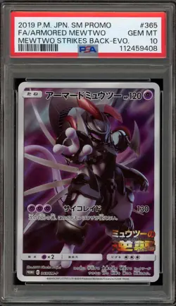 Pokemon Armored Mewtwo Strikes Back Evo. Japanese Full Art Promo 365/SM-P PSA 10 - Image 1