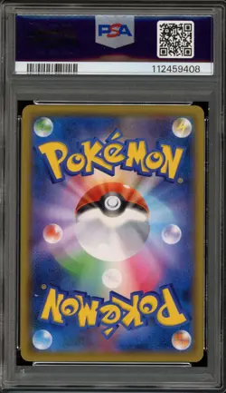 Pokemon Armored Mewtwo Strikes Back Evo. Japanese Full Art Promo 365/SM-P PSA 10 - Image 2