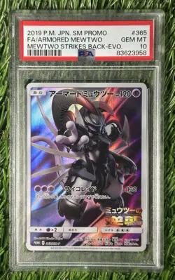 Pokemon Armored Mewtwo 365/Sm-p 2019 Japanese Mewtwo Strikes Back Promo PSA 10 - Image 1