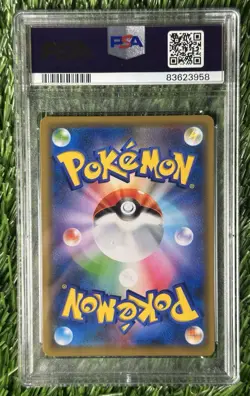 Pokemon Armored Mewtwo 365/Sm-p 2019 Japanese Mewtwo Strikes Back Promo PSA 10 - Image 2