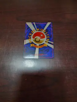 Japanese Pokemon Rocket Gang Dark Dragonite Holofoil, LP/NM! - Image 3