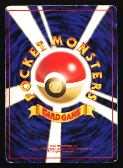 Dark Dragonite 149 Rocket Gang Japanese Holo Rare Pokemon Card - Image 2