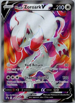 Hisuian Zoroark V SWSH: Sword & Shield Promo Cards SWSH297 Near Mint NM - Image 1