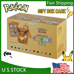 US Pokemon TCG S-Chinese 9 Colors Eevee Card Display Frame Gift Box Case 8 Box - Image 1
